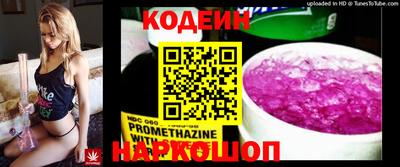 дурь Ливны
