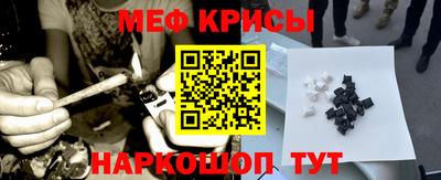 дурь Ливны
