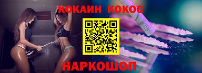 кристаллы Ликино-Дулёво
