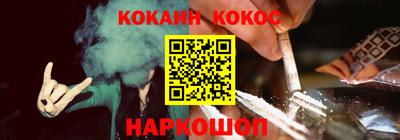 кристаллы Ликино-Дулёво