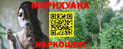 дурь Ливны