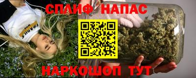дурь Ливны