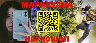 винт Лесосибирск