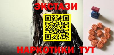 дурь Ливны