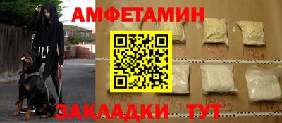 дурь Ливны