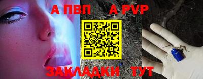 кристаллы Ликино-Дулёво