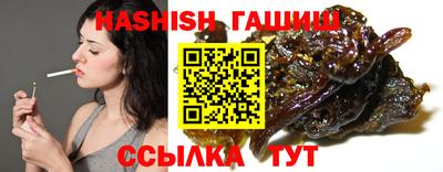 винт Лесосибирск