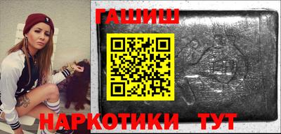 дурь Ливны