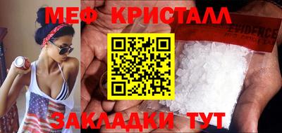 дурь Ливны