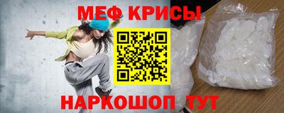 дурь Ливны